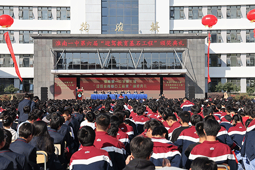 1732796943207291.gif 12-1.gif