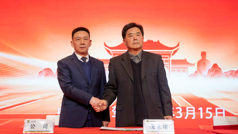 1742119729967989.jpg _DSC1502.jpg