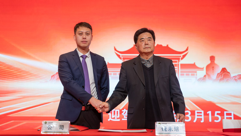 1742119742718713.jpg _DSC1507.jpg