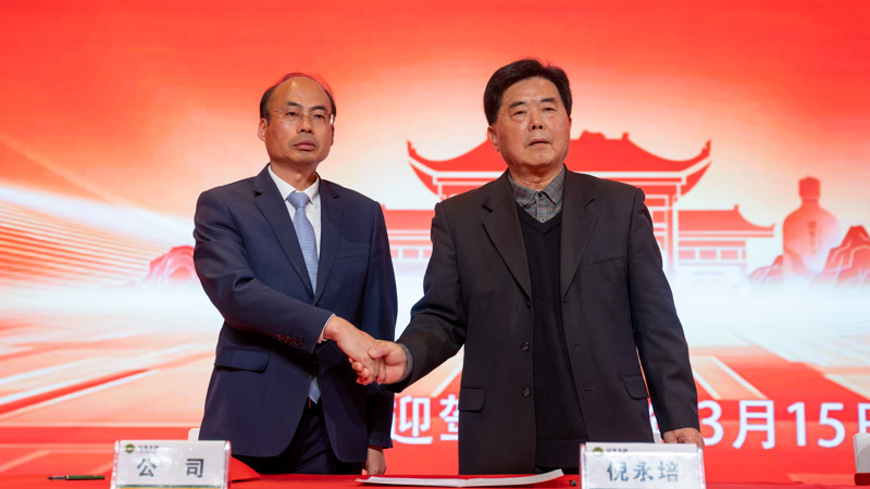 1742119770376020.jpg _DSC1514.jpg