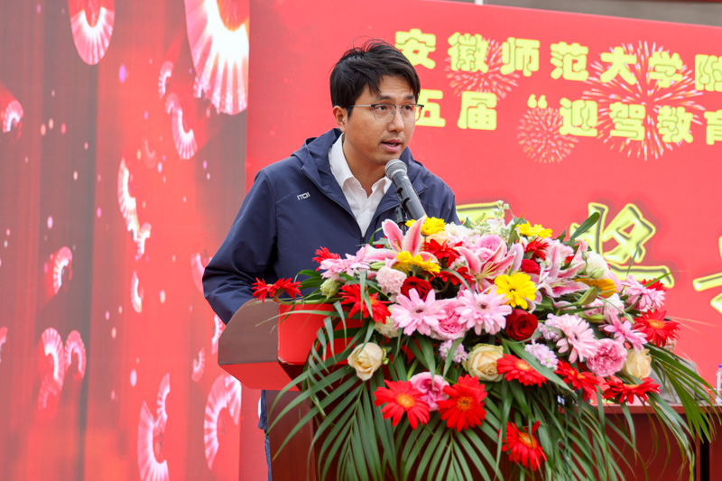 叶集区人民政府副区长邵宇.jpg