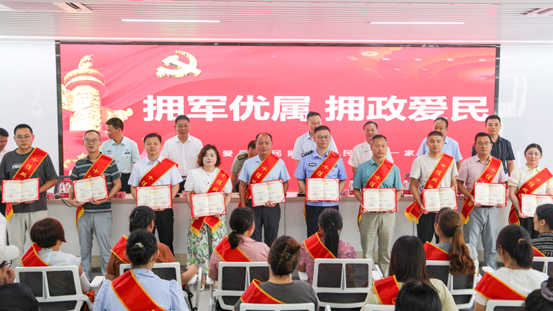 1753272623800536.jpg 颁奖3拷贝.jpg