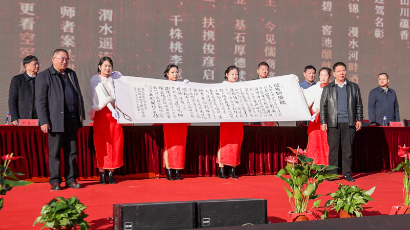 1765335370383304.jpg 赠礼2.jpg