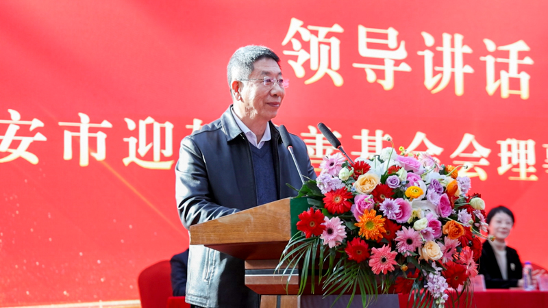 1765335836992775.jpg 程培华讲话.jpg