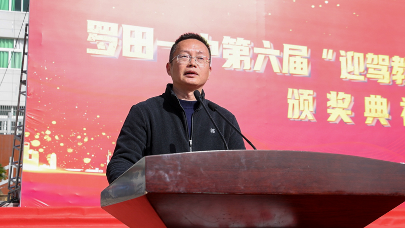 1765336907305122.jpg 罗田县委委员、宣传部长崔伟.jpg